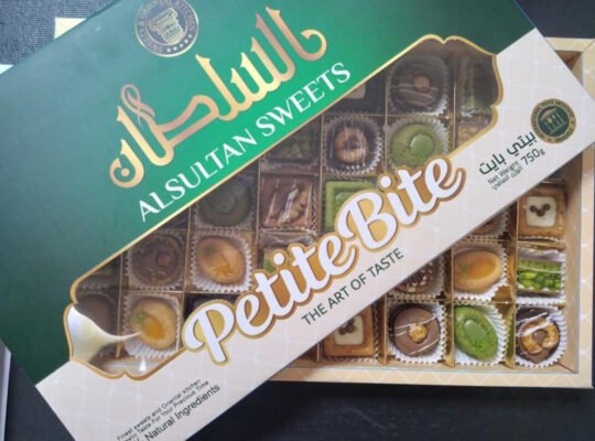 Al sultan Petit bits (petit four) 600g