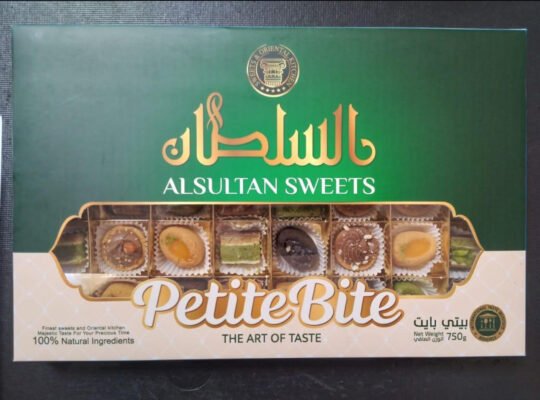 Al sultan Petit bits (petit four) 600g