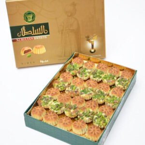 Al sultan Ma’moul date 800g