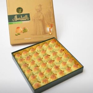 Al sultan Ma’moul pistachio 500g