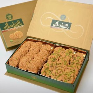 Al sultan Barazek 600g