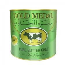 Al Haloub Cow Butter Ghee Gold Metal 1600g