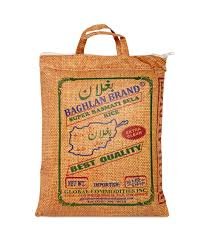 Baghlan Basmati Rice 10lb