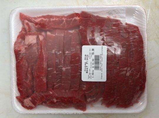 Beef Flank- Cozmo 1 Halal Meat, Per LB