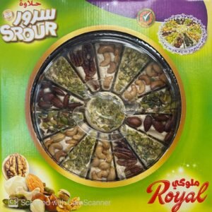 Srour Halwa With Nuts 900g