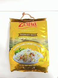 Zeina Bassmatti Rice 20lb