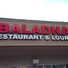 Baladna Restaurant & Hookah Bar