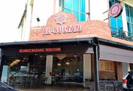 Al Sultan Middle Eastern Restaurant