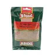 Abido 7 Mixed Spices 100g