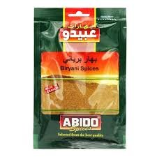 Abido Biryani 100g