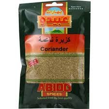 Abido Coriander Ground 70g