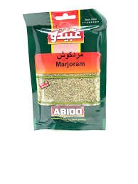 Abido Marjoram 20g