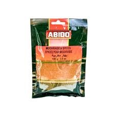 Abido Moghrabieh 100g