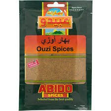 Abido Ouzi 100g