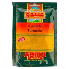 Abido Turmeric 80g