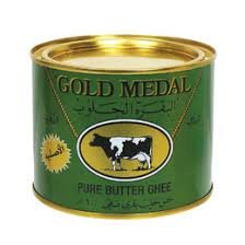 Al Haloub Cow Butter Ghee Gold Metal 400 G