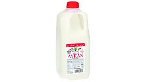 Arz 1 Galon Ayran 1 Galon