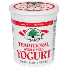 Arz Yogurt 1 Gallon