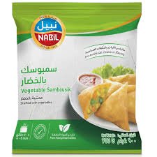 Nabil Vegi Sambusik 900g