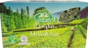 Naim Molokhia 400g