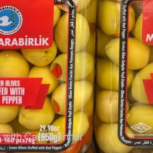 Pitted Green Olives Marmara