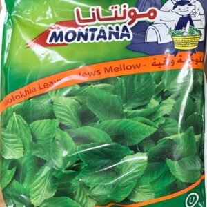 Montana Minced Molokhaih 400g